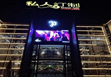 镇赉中低档荤素KTV少爷会所体验-私人定制KTV消费荤素点评